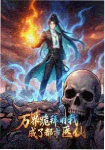 灯下不散 韩国爱情电影海报